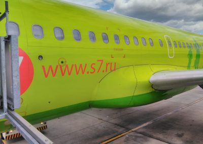 Ausgerechnet Sibirien - Ulf wandert aus -1